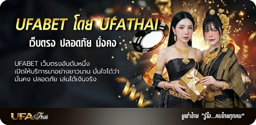 โปรโมชั่น คอร์ดเพลงยางผลัดใบ แรง — แทงบอลออนไลน์ คาสิโน หวย มวย สล็อต ครบวงจร